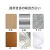 Neyiem Cable Clips, Cable Stand, Table Storage for Cars, Wiring