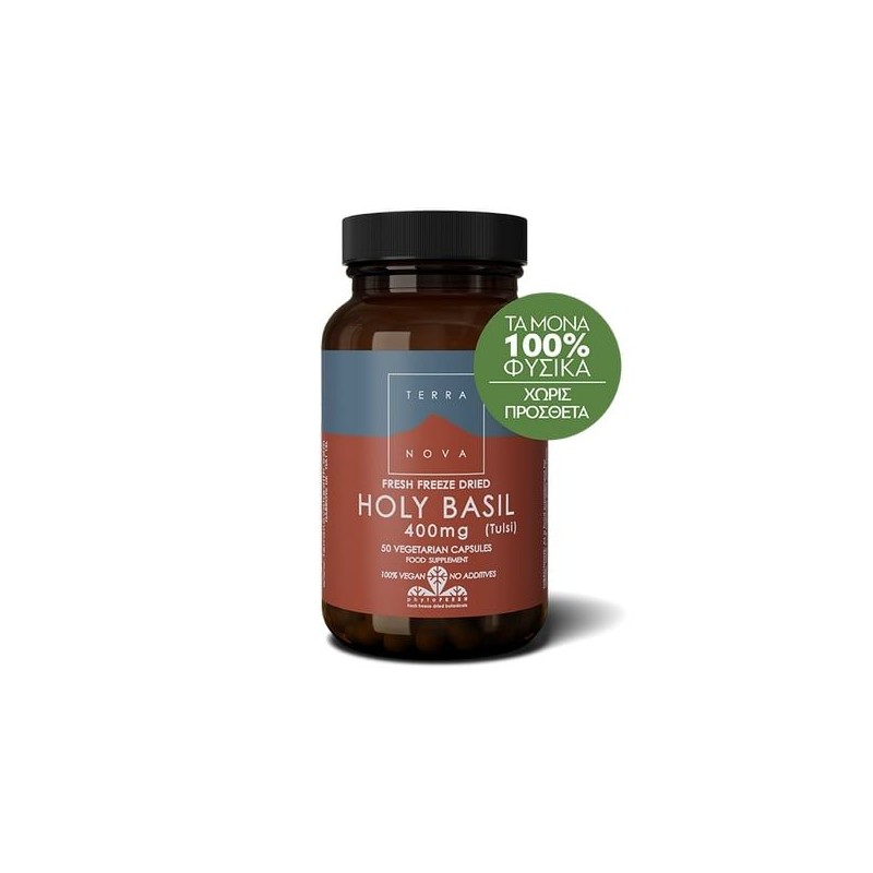 Terra Nova Holy Basil Tulsi 400 mg 50 caps