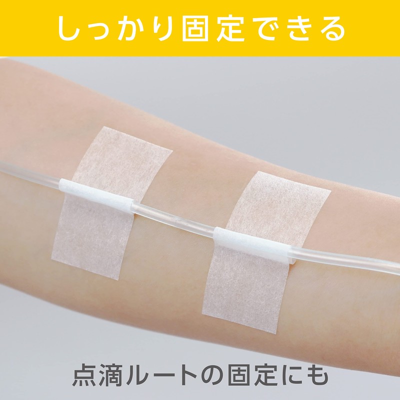 Million Aid LM-E0129T Non-Woven Surgical Tape, 0.5 inches (12 mm)