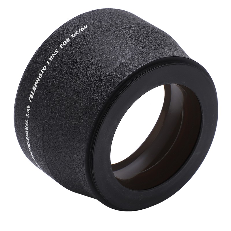 72MM 2X Magnification Telephoto Lens Suitable for All Camera Lenses