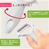 Shimomura Kogyo Ajiwai Shokubou Titanium Peeler ATP-736 White