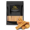 NAK Himalayan Yak Cheese Dog Chews - Natural Healthy &