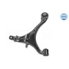 Transverse Control Arm CR-V II