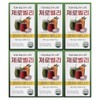 Zero Belly ZERO BELLY Compressed Smoothie 400mg x 60 tablets