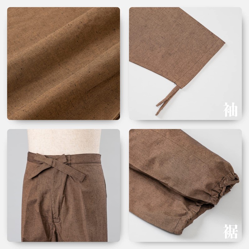 Ai Ai Samue Clothes, Honkurume Weave, Plain Tsurugi, Made in