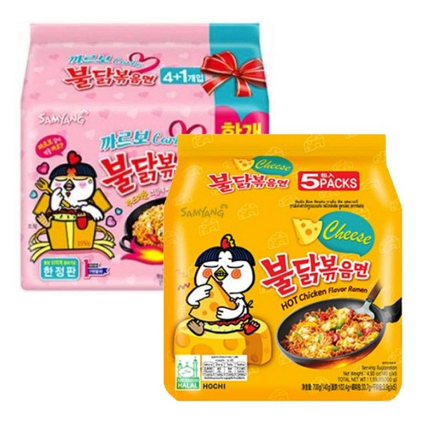 Samyang Chicken Fried Noodles (10 Packs 5x Carbo & 5x Cheese) Hot Fusion Select