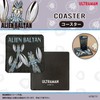 [Father's Day Gift Present] [Ultraman PVC Leather Coaster] Alien Baltan