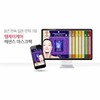 MJ Care 엠제이케어 에센스 마스크팩 알로에 100매 x 23g 수분공급+청정+진정