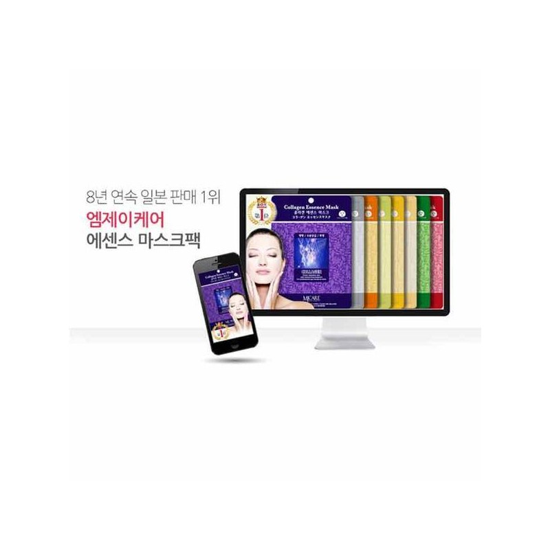 MJ Care 엠제이케어 에센스 마스크팩 알로에 100매 x 23g 수분공급+청정+진정