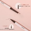 GECOMO [Popular] Double Core Eyeliner, Teardrop Bag Liner, Waterproof Pencil