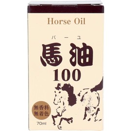 馬油100(バーユ100%) 70ml