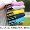 MOLONG Zabuton Cushion Gel Cushion, Portable Foldable Small Cushion for