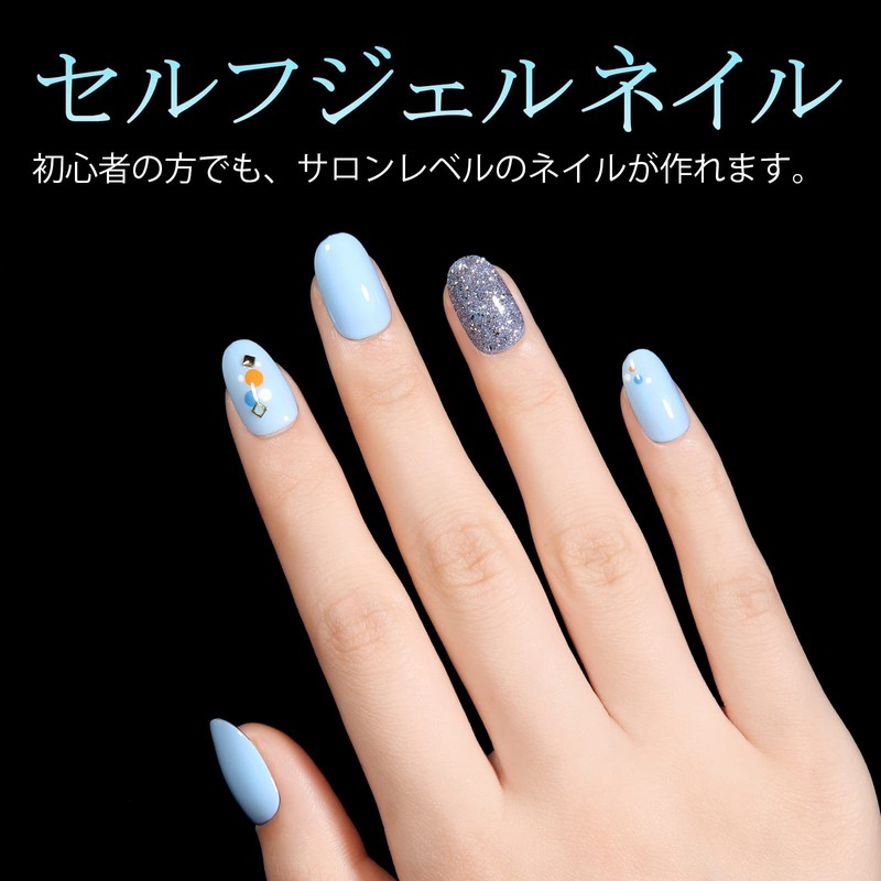 TOMICCA Nail Tips, Sanded Nail Tips, Short, Full Cover, Plain