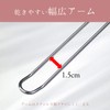 レック SG ふきん掛け ウルトラ マグネット