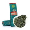 GOARTEA 2Pcs 250g / Total 17.6oz Top Grade Tieguanyin Tie