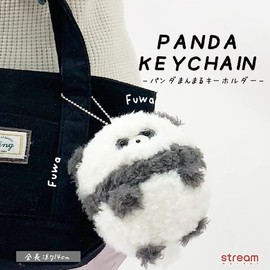 Stream Market TY015 Keychain, Panda, Mascot, Fluffy, Plush, Cute
