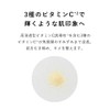 Dot Buster Enzyme Facial Cleansing Powder, Trial, DOT BUSTER Face
