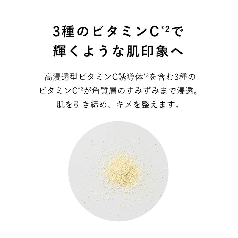 Dot Buster Enzyme Facial Cleansing Powder, Trial, DOT BUSTER Face