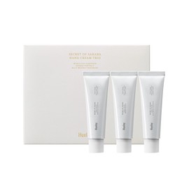 Huxley Hand Cream 30mL Trio Set (MOROCCAN GARDENER/BLUE MEDINA TANGERINE/BERBER PORTRAIT) - Huxley Hand Cream 30mL Trio Se