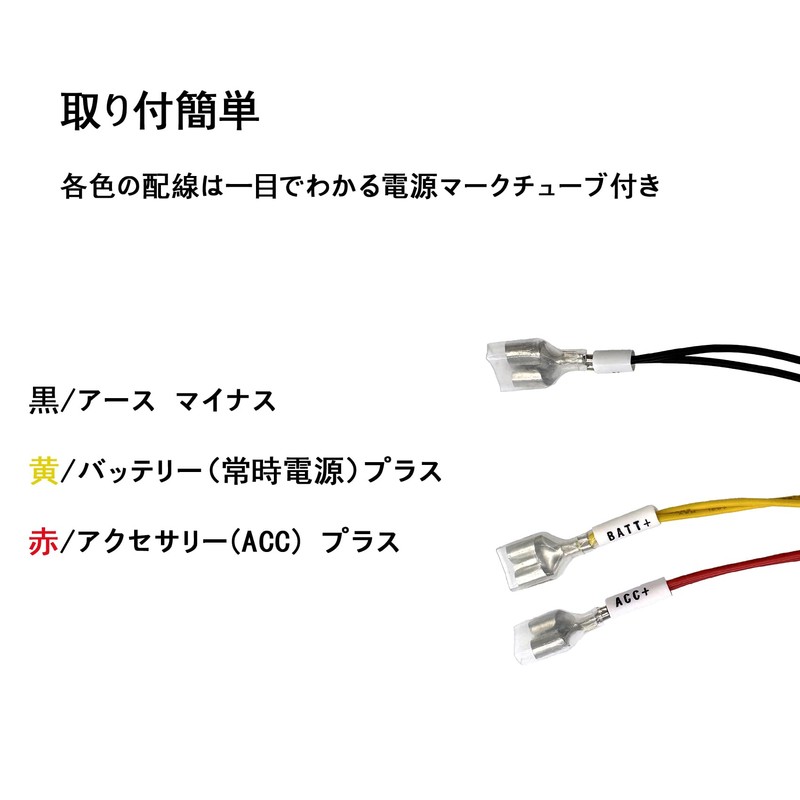 Power Removal Optional Coupler Harness Connector Branch Type Toyota 40