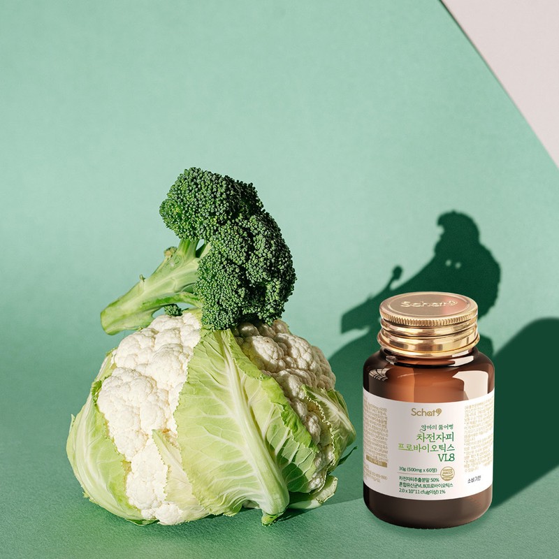 SCOTTNINE Kombu Cabbage with Enzyme Cabbage Cabbage Gin Mastic Dietary