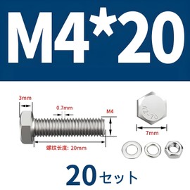 Stainless Steel M4 Hex Bolt Full Thread Hex Screw Bolt Nut Flat Lock Washer Kit Fully Threaded (M4x20mm Set of 20)
