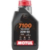 Motul 7100 20w50 100% Synthetic 1-Liter