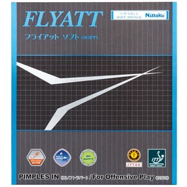 Nittaku NR-8561 NR-8561 Soft Rubber Backing for Table Tennis Flyat Soft AC (Active Charge), Black Thick