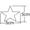 Youtei Sticker Roll, Large, Star Shape, 2.0 inches (5 cm)