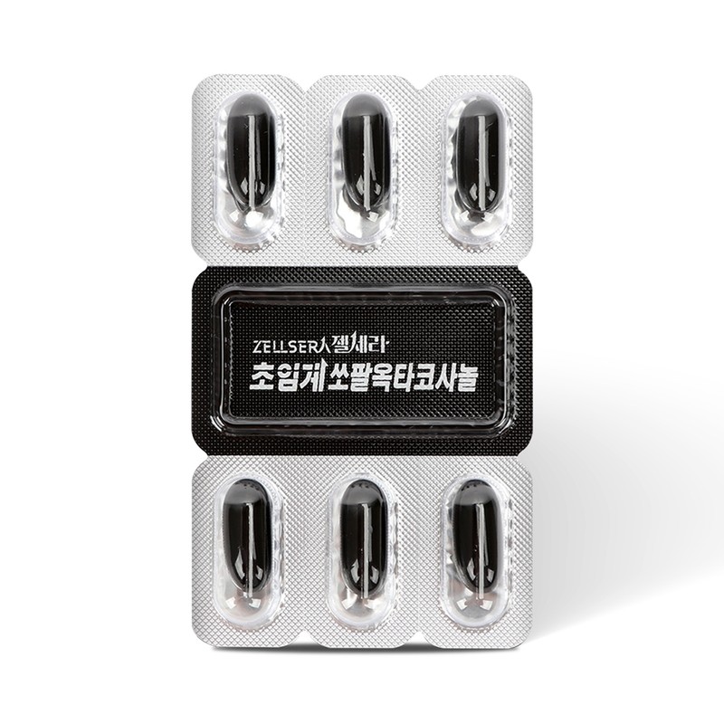 Chong Kun Dang Low Temperature Supercritical Saw Palmetto Octacosanol Zinc