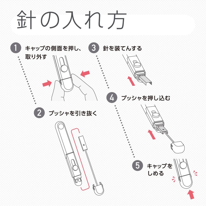 Max HD-10SK/B Stick Stapler Motic, 10 Sheets, Blue