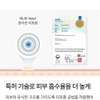 wisely Power Vitamin C 26% Whitening Serum 20g / 파워