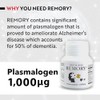 REMORY- “Suplemento Plasmalogen Sea Squirt Suplemento de Salud Cerebral Abastecimiento
