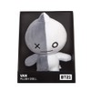 Aurora 61331 Van BTS Soft Toy Grey and White