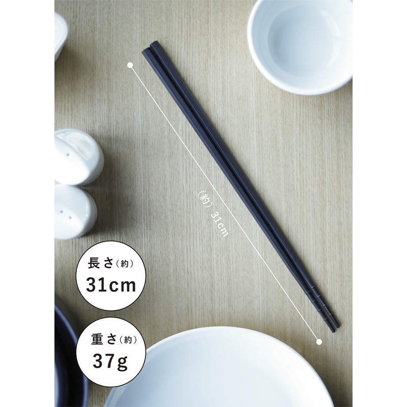 CBJAPAN 4573306864578 Chopsticks 12.2 inches (31 cm), Made in Japan,