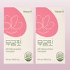Mugungpit 45 tablets (2 boxes) Mugunghwa Hibiscus Mugunghwa Research Institute