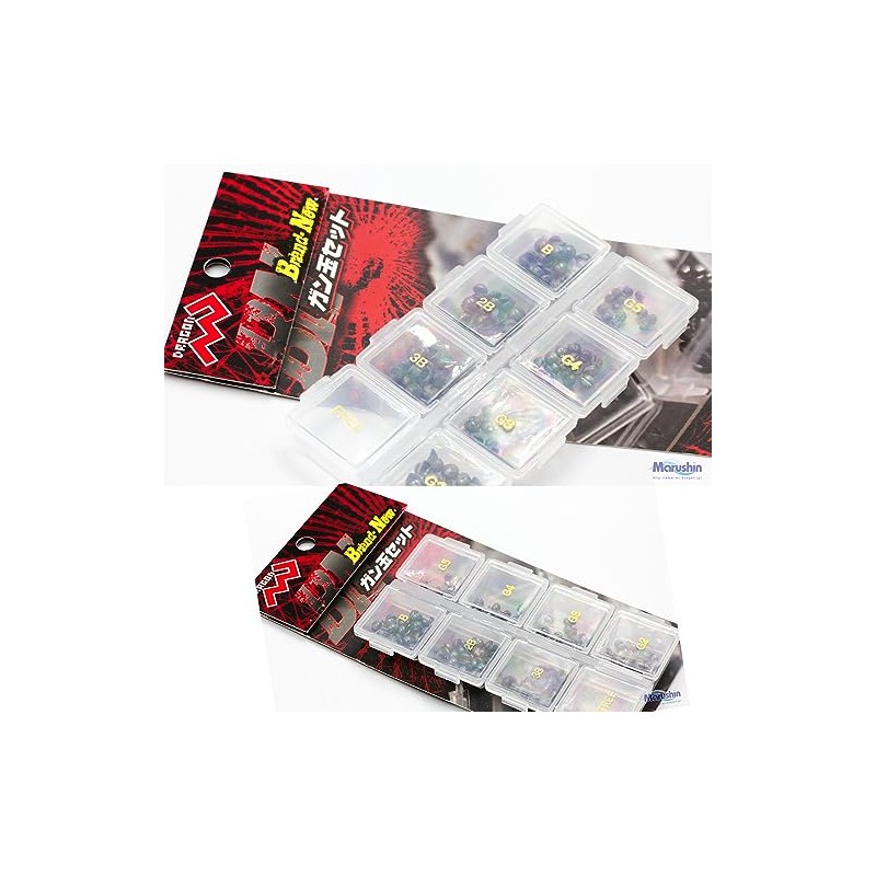 Marushin Fishing Equipment BN Split Shot Set
