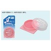 Crown CR-SB25-PI Paper Flickering Cream, Pink, Approx. 0.4 oz (11