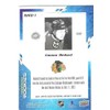 2024 Upper Deck NHCD Hockey #NHCD1 Connor Bedard Rookie Card