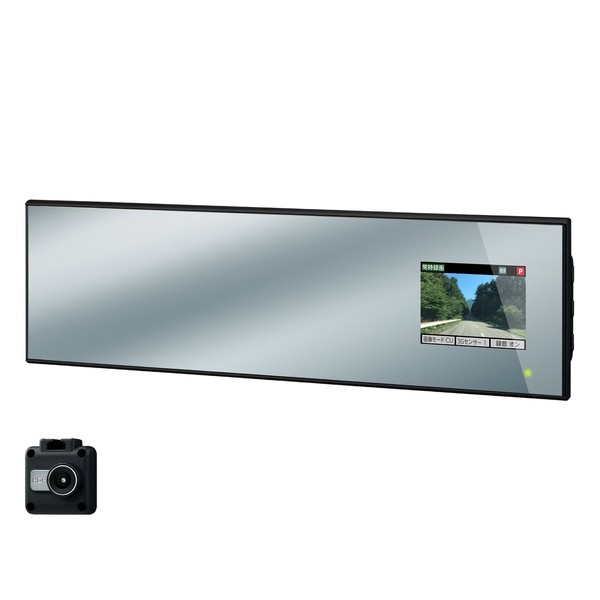 セルスター ドライブレコーダー ミラー型 1カメラ CSD-620FH 200万画素 FullHD HDR SONY Exmor
