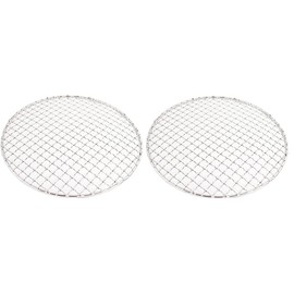 (Pack of 2) Sunrise Multi-Purpose Stainless Steel Barbecue Round BBQ Grill Net/Mesh/Rack/Grate/Steam Mesh (No Foot) (8")