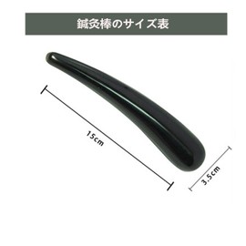 Coehaopike Water Buffalo Horn, Natural, Press Point Facial Massage, Easy to Hold, Portable, For Facial Scalp, Legs & Full Body Massage, Unisex