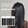 【LONGTAKE 公式】ロングテイク サンダルウッド インテンシブ ヘアオイル 40ml 韓国コスメ ヴィーガン ヘアエッセンス ヘアスタイリング剤