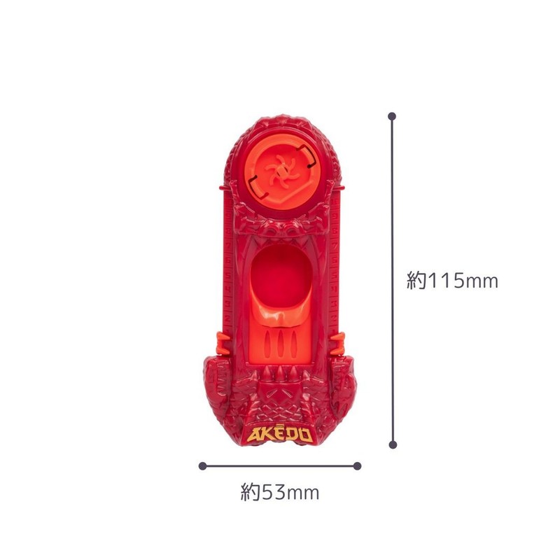 HASSEA TOP-IN AKEDO Single Pack Tiger Strike Haireed AK-1008