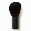 SHAQUDA MISUMI 3D Powder Brush [300]