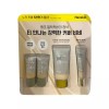 HANSKIN 한스킨 BB 크림 45g + 10g X 2 컨실러