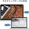 Neyiem Cable Clips, Cable Stand, Table Storage, Car Wiring Wire