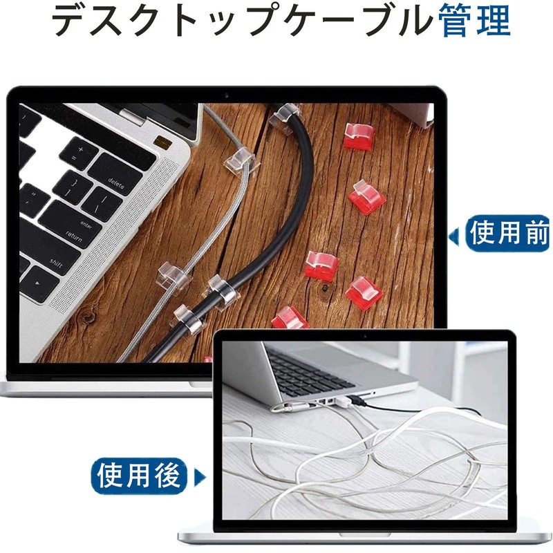 Neyiem Cable Clips, Cable Stand, Table Storage, Car Wiring Wire