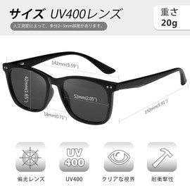 [MAIVARDAY] サングラス メンズ ファッション UV400 TR90 偏光 へんこう グダー ブラック 釣り ドライブ 運転用