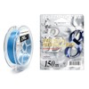 YAMATOYO PE Resin Sheller 8, 150m, Blue, No. 3
